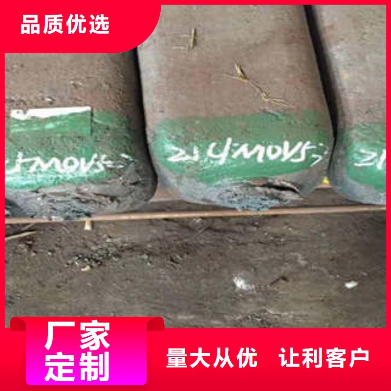 弹簧钢合金钢厂家诚信厂家