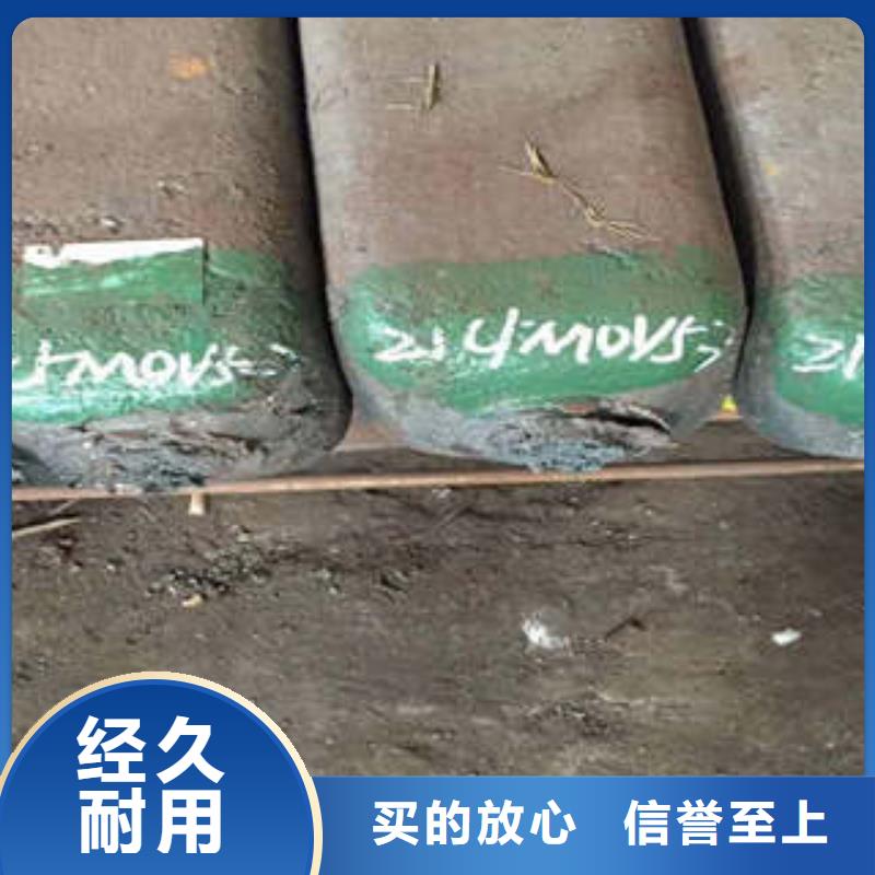 【弹簧钢耐磨钢厂家好厂家有担当】