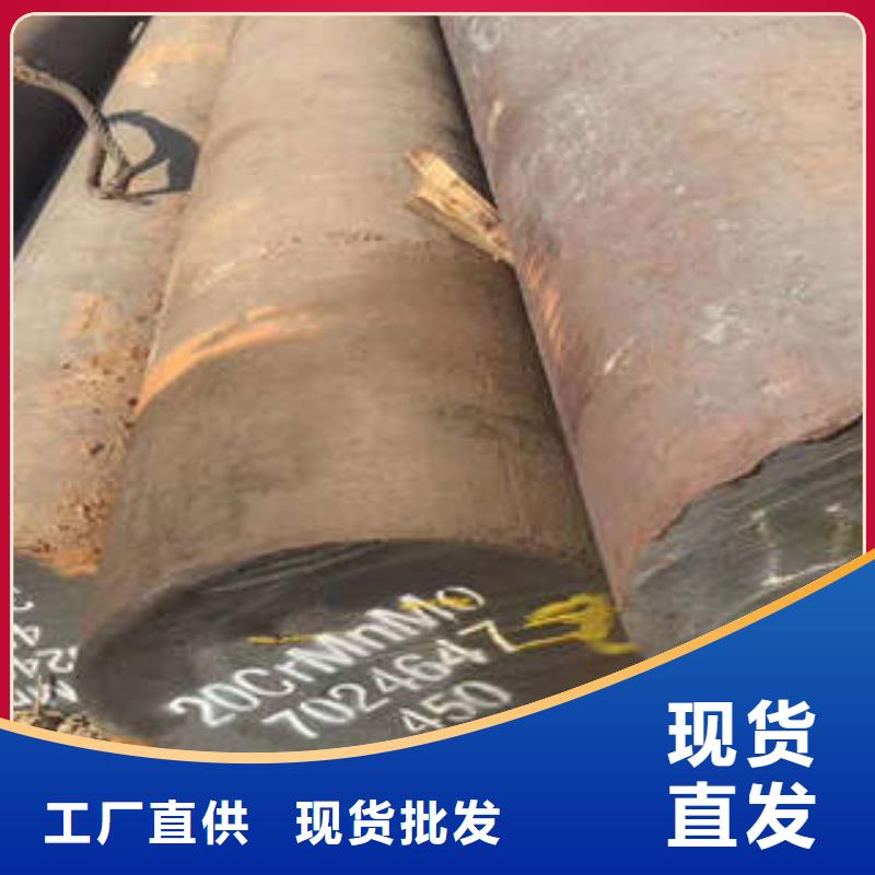 【弹簧钢耐磨钢厂家好厂家有担当】
