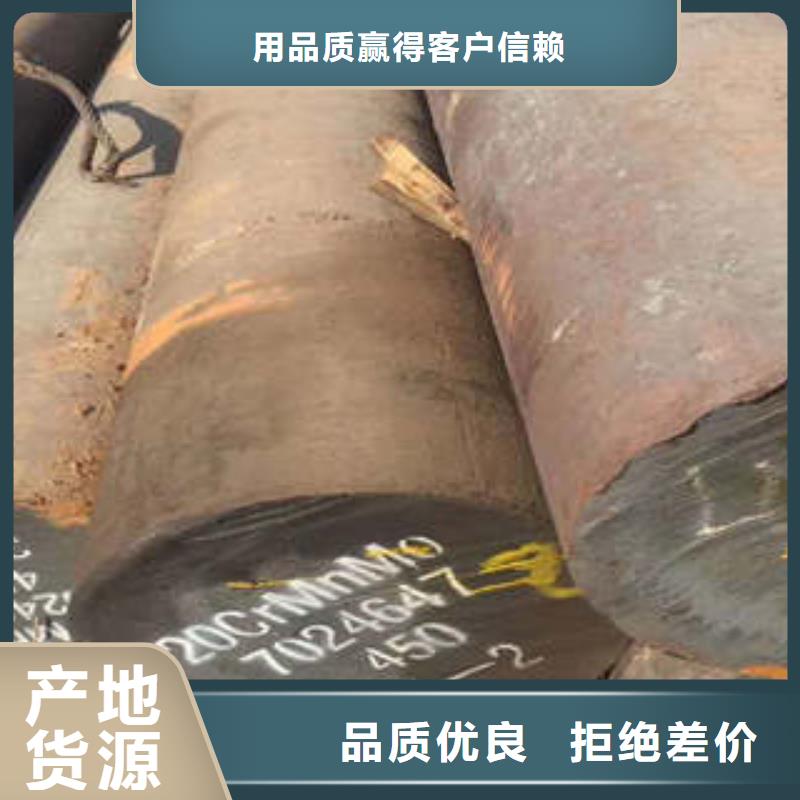 【弹簧钢】304不锈钢管厂家供应