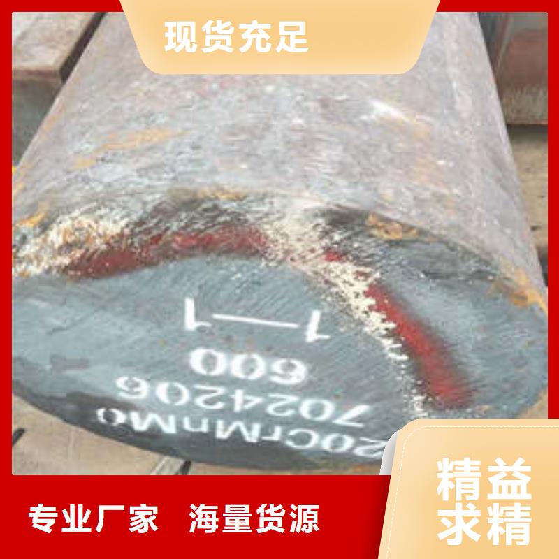 【弹簧钢】304不锈钢管厂家供应