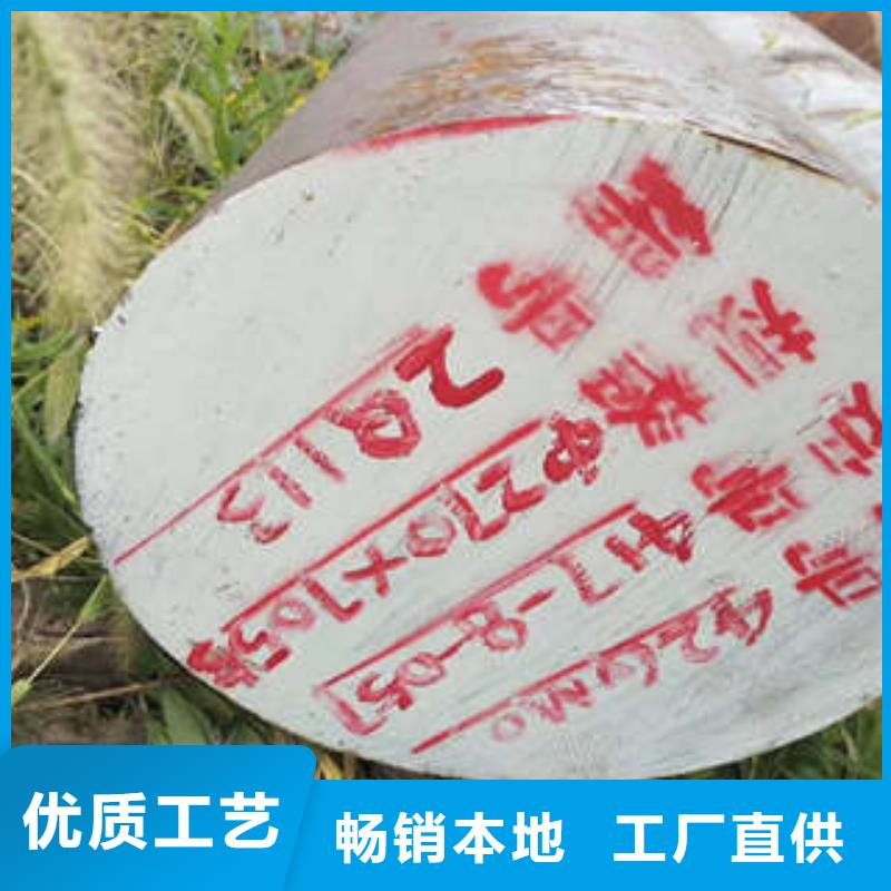 弹簧钢不锈钢板生产厂家用品质说话