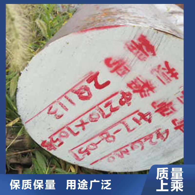 【弹簧钢】-304不锈钢管满足多种行业需求-新物通物资(香港分公司)|覆盖地域
