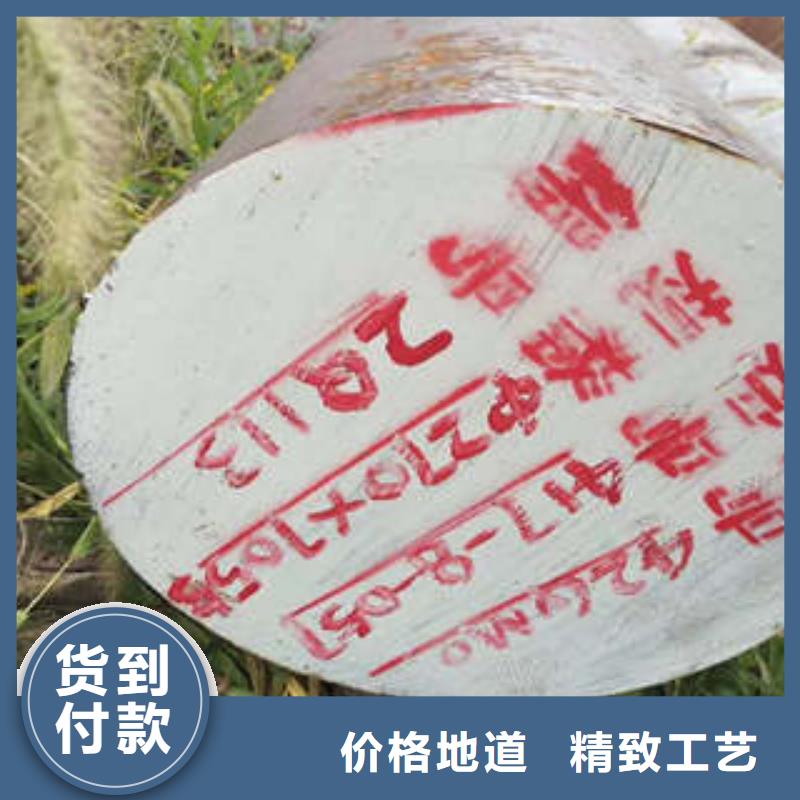 弹簧钢,耐磨钢厂家细节决定成败
