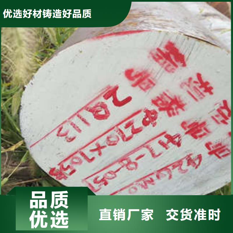 弹簧钢合金钢厂家诚信厂家