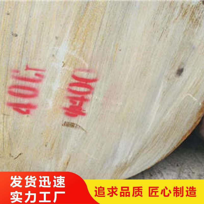 弹簧钢合金钢厂家诚信厂家
