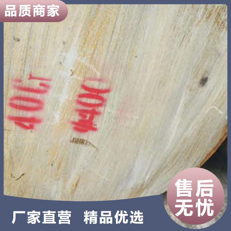 弹簧钢不锈钢板生产厂家用品质说话