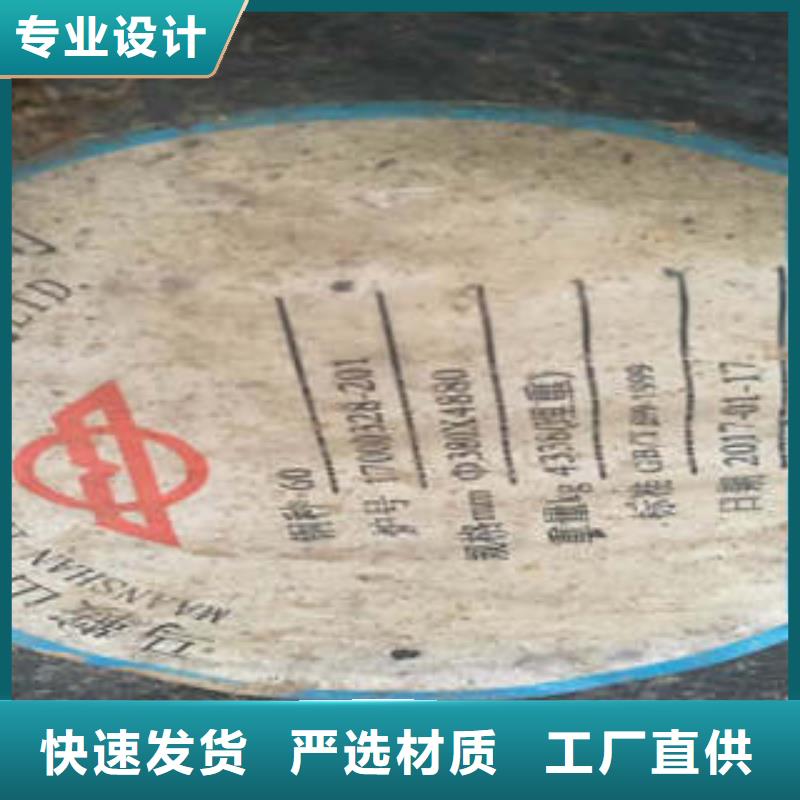 弹簧钢不锈钢板生产厂家用品质说话