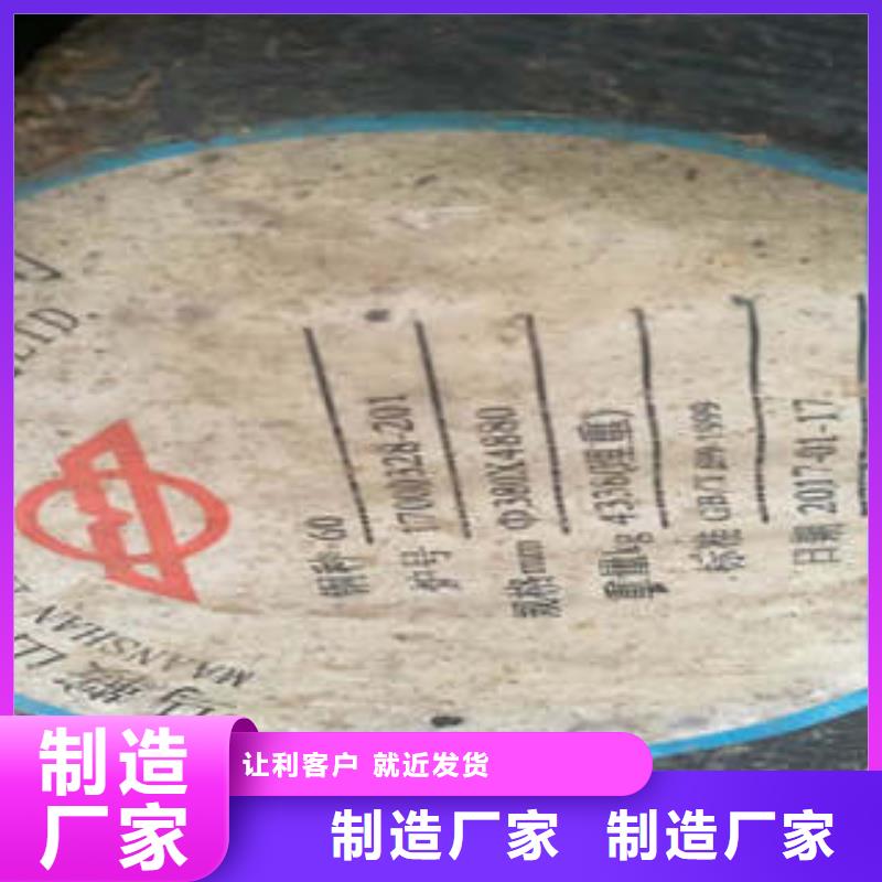 |蕲春|红安|咸宁|宜昌|武汉|孝感|十堰|荆门|荆州新物通【 弹簧钢-35Crmo合金钢管买的放心安兴用的舒心】