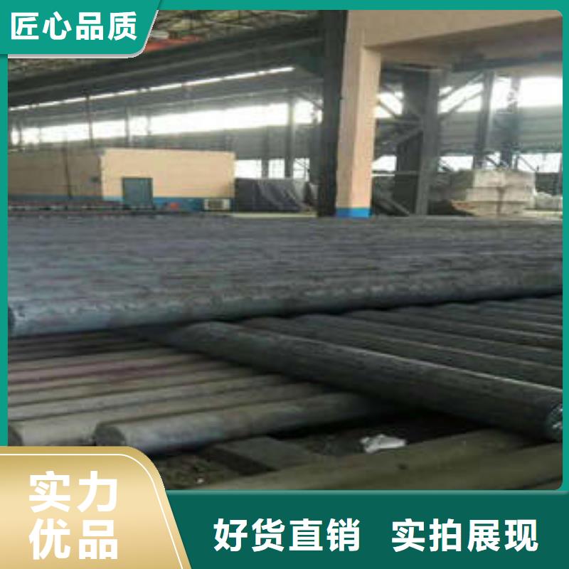 弹簧钢不锈钢板生产厂家用品质说话