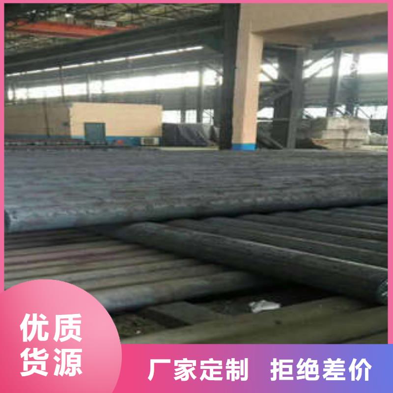弹簧钢【P91合金钢管】厂诚信经营