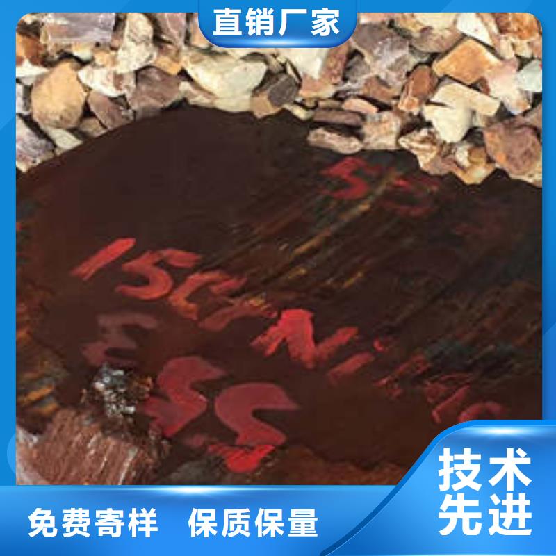 【弹簧钢】弹簧钢厂家的简单介绍