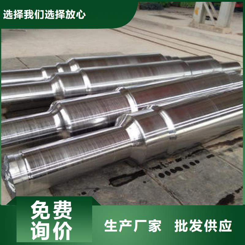 轧辊钢跟管供货及时