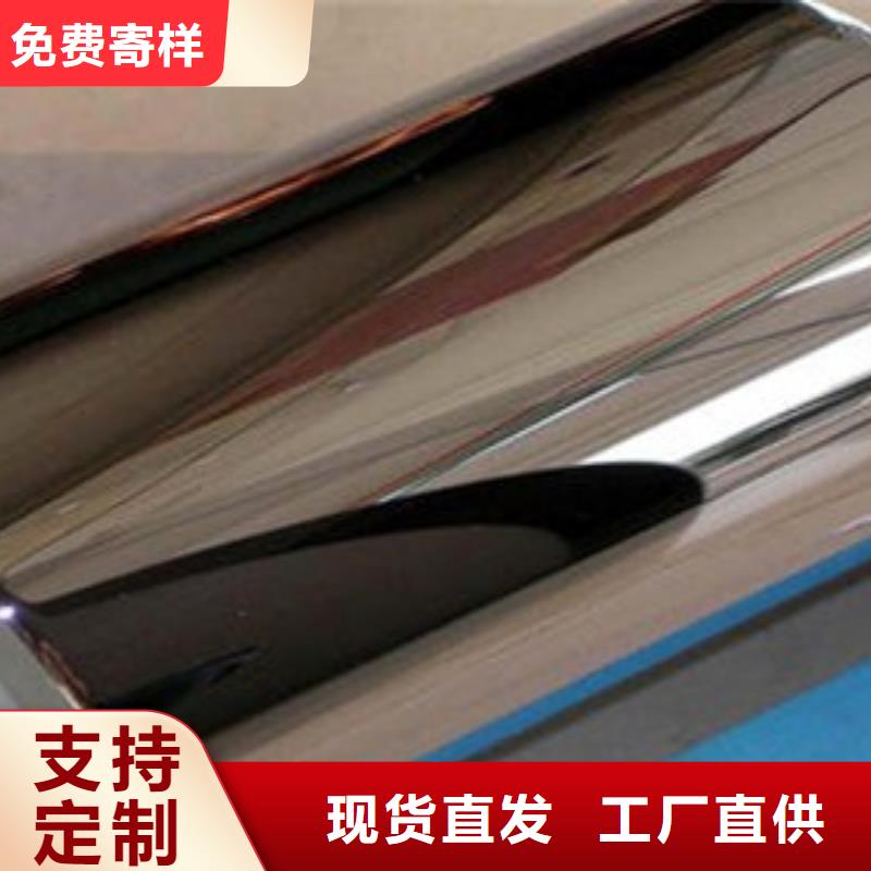 新物通轧辊钢_【35Crmo合金钢管】优质原料-二八商务