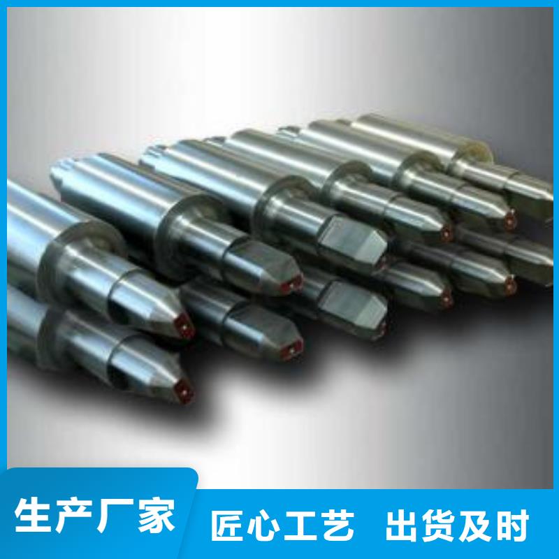 轧辊钢35Crmo合金钢管满足客户需求