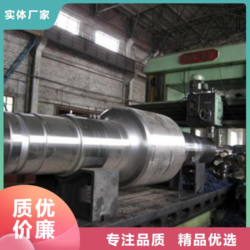 新物通轧辊钢_【35Crmo合金钢管】优质原料-二八商务