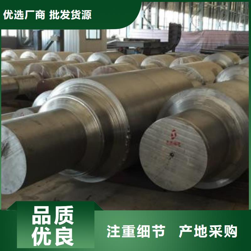 轧辊钢,【注浆管】选择我们选择放心覆盖范围含|河津|绛县|长治|太原|忻州|大同