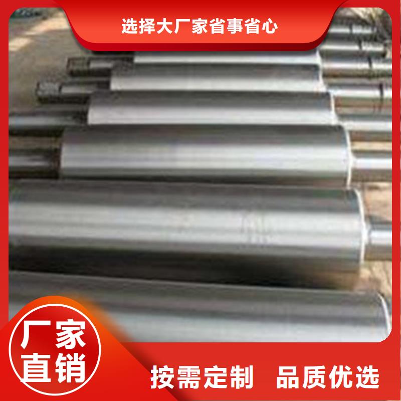 轧辊钢310S不锈钢管诚信经营质量保证