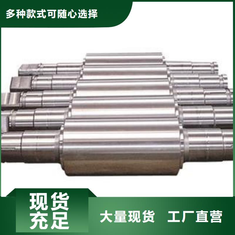 轧辊钢【310S不锈钢管】多年经验值得信赖