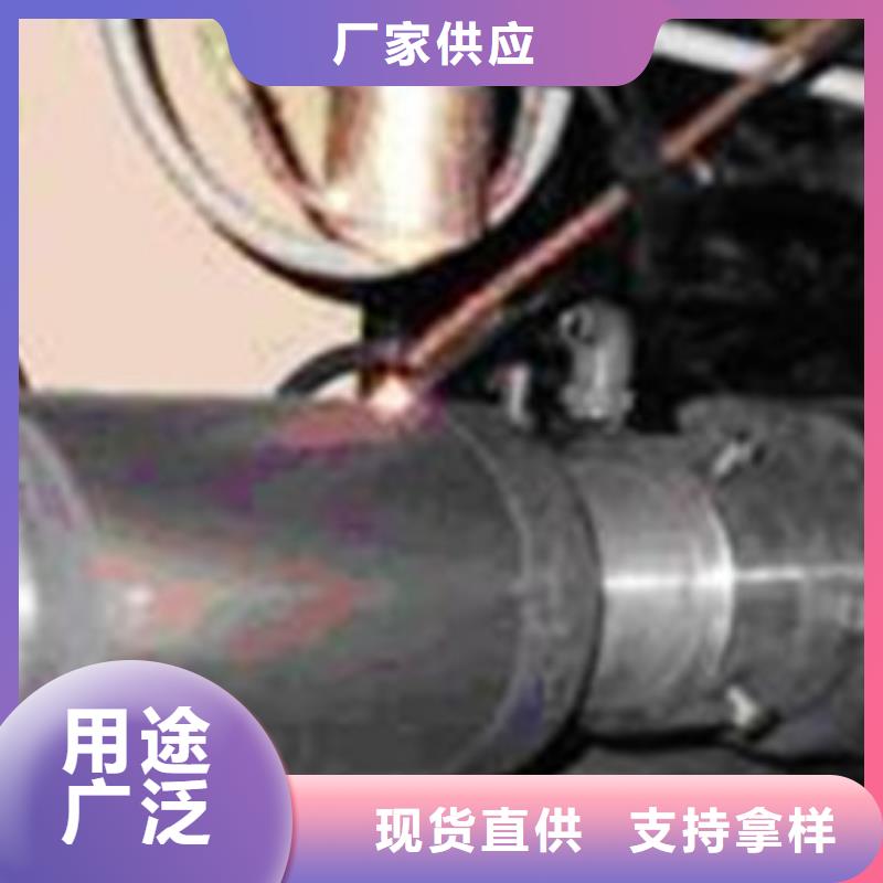 轧辊钢【310S不锈钢管】多年经验值得信赖