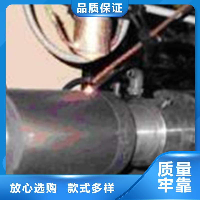 【轧辊钢注浆管每个细节都严格把关】