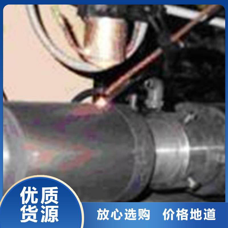 新物通轧辊钢_【35Crmo合金钢管】优质原料-二八商务