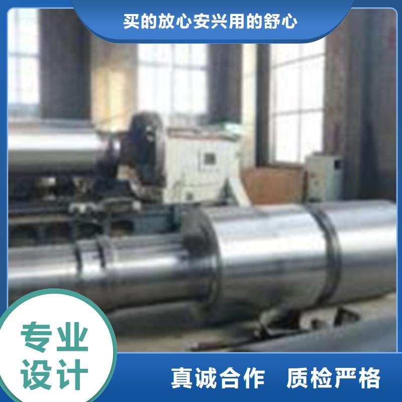 新物通轧辊钢_【35Crmo合金钢管】优质原料-二八商务