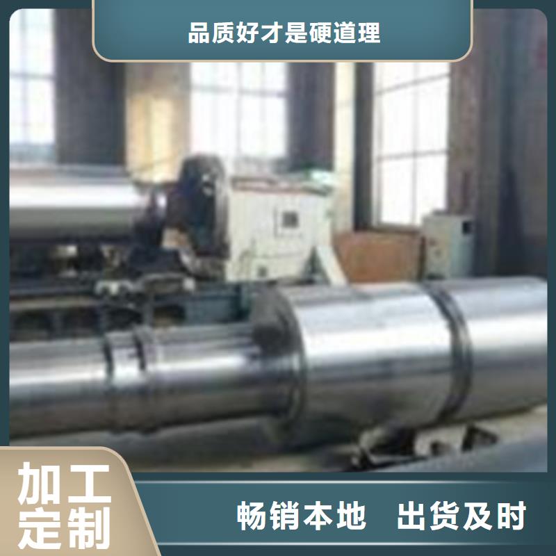 【轧辊钢注浆管价格公道合理】
