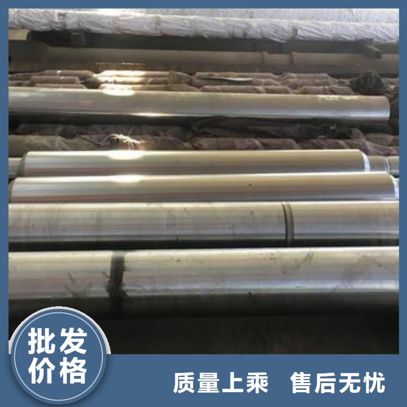 轧辊钢【310S不锈钢管】多年经验值得信赖