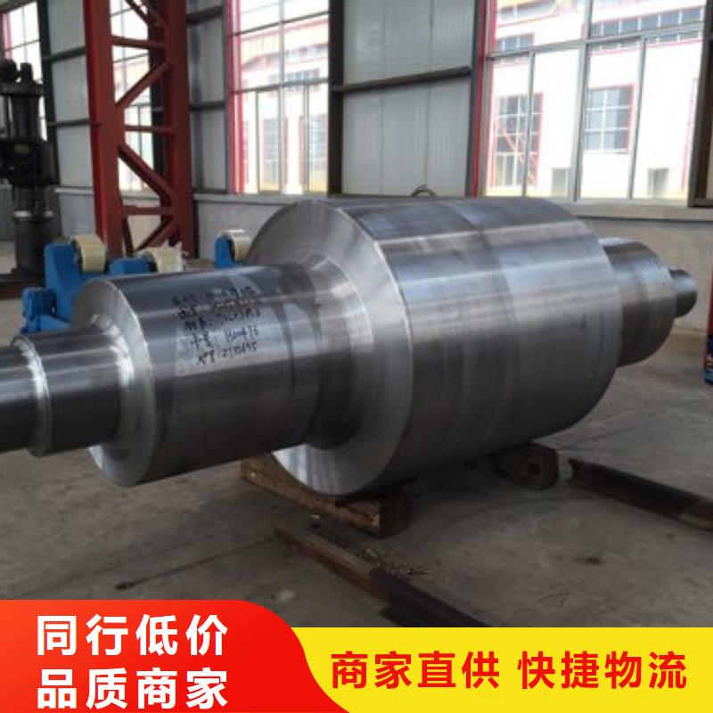 轧辊钢-【不锈钢厂家】拒绝伪劣产品_新物通物资(甘肃省分公司)