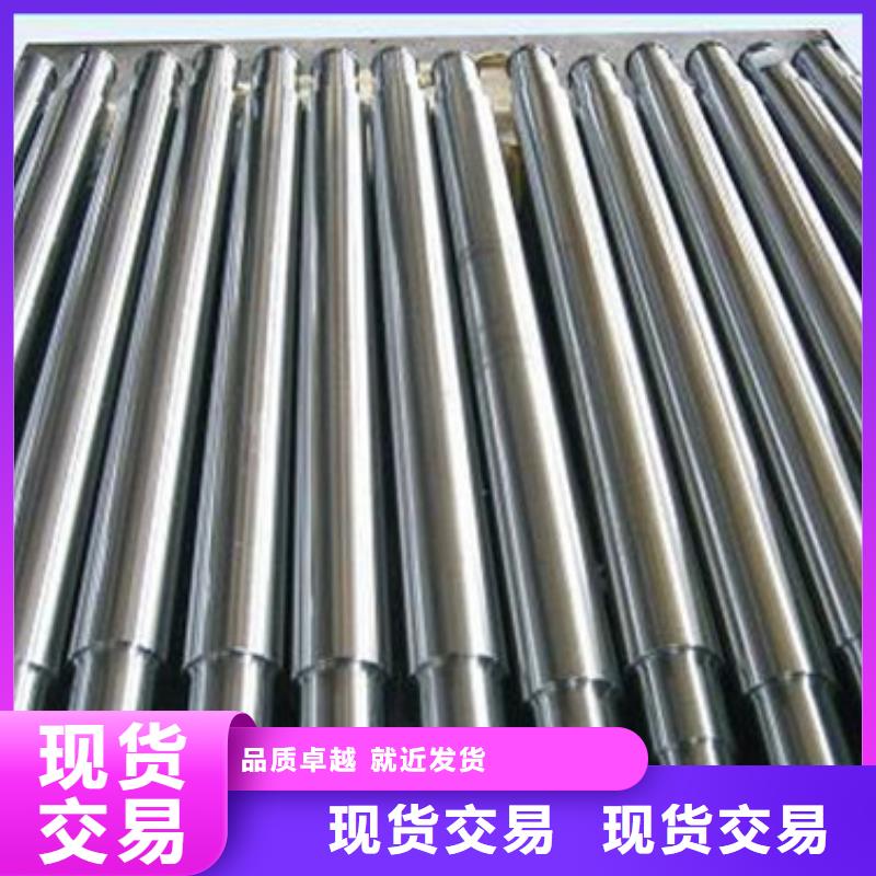 【轧辊钢_310S不锈钢管厂家实力雄厚】