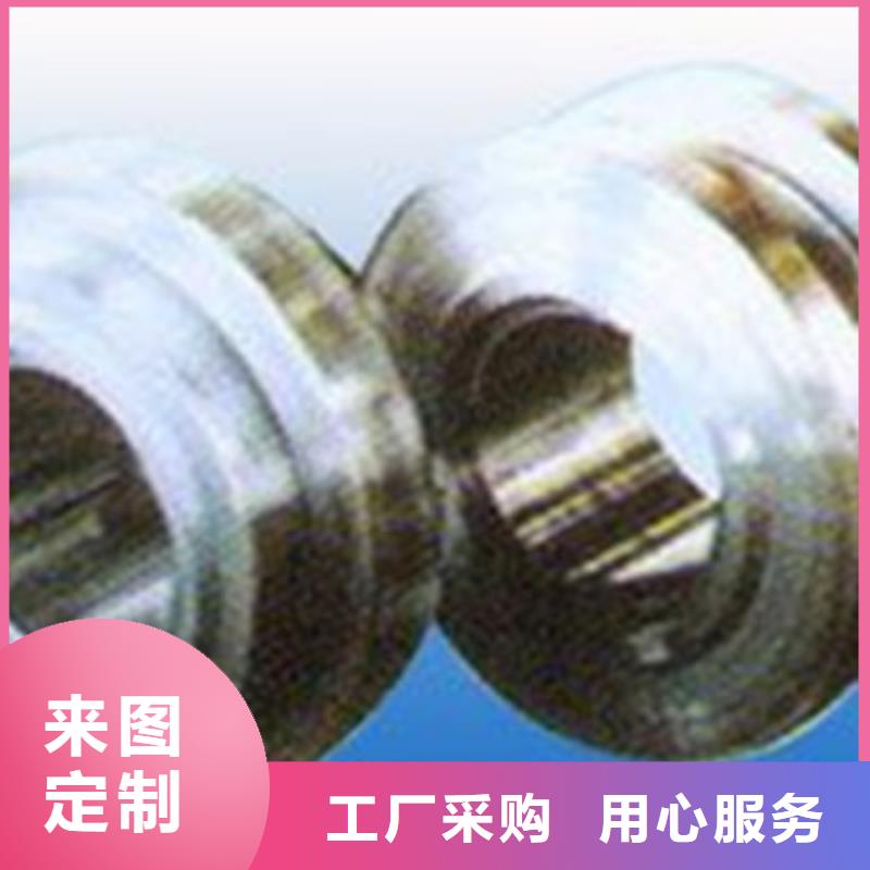 新物通轧辊钢_【35Crmo合金钢管】优质原料-二八商务