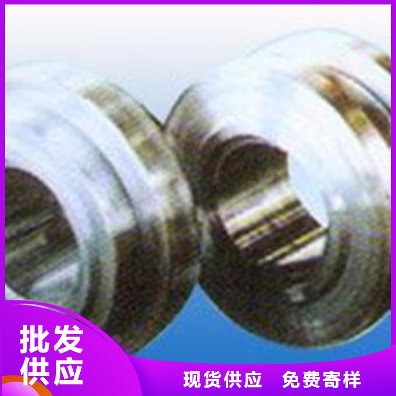 轧辊钢,【注浆管】选择我们选择放心覆盖范围含|河津|绛县|长治|太原|忻州|大同