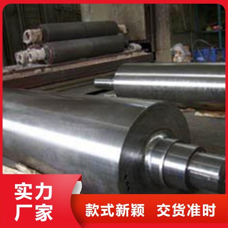 轧辊钢-【不锈钢厂家】拒绝伪劣产品_新物通物资(甘肃省分公司)
