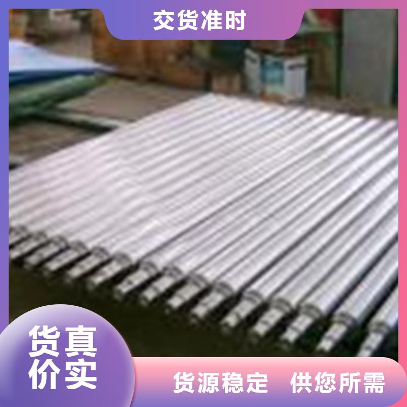轧辊钢,【注浆管】选择我们选择放心覆盖范围含|河津|绛县|长治|太原|忻州|大同