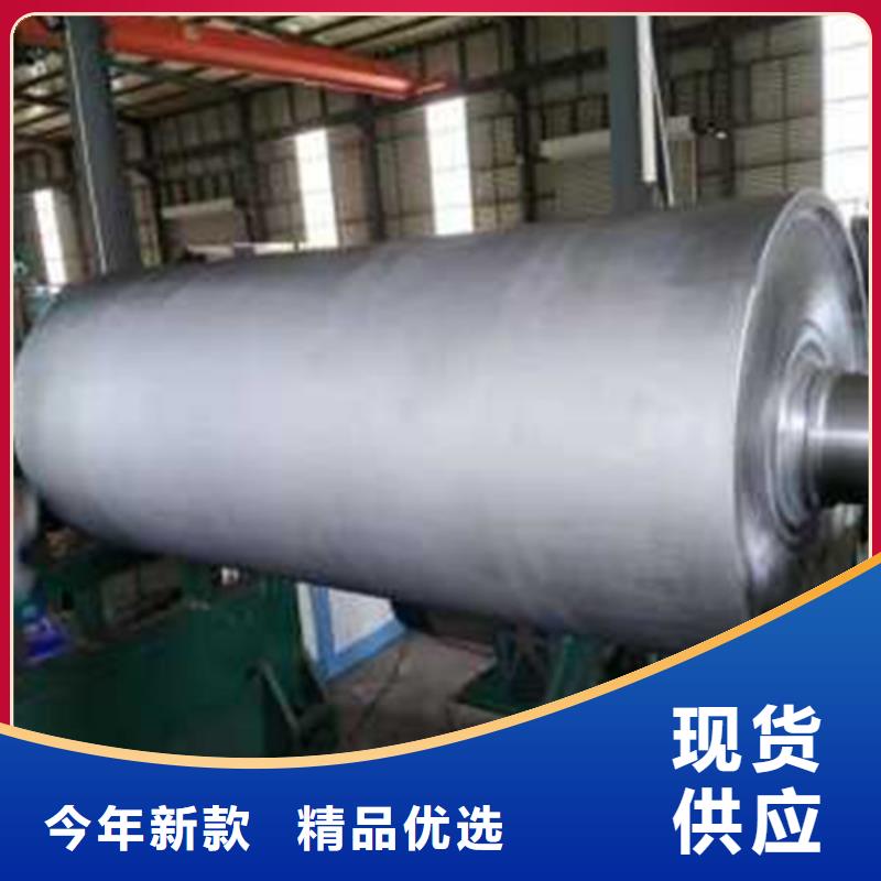轧辊钢310S不锈钢管诚信经营质量保证