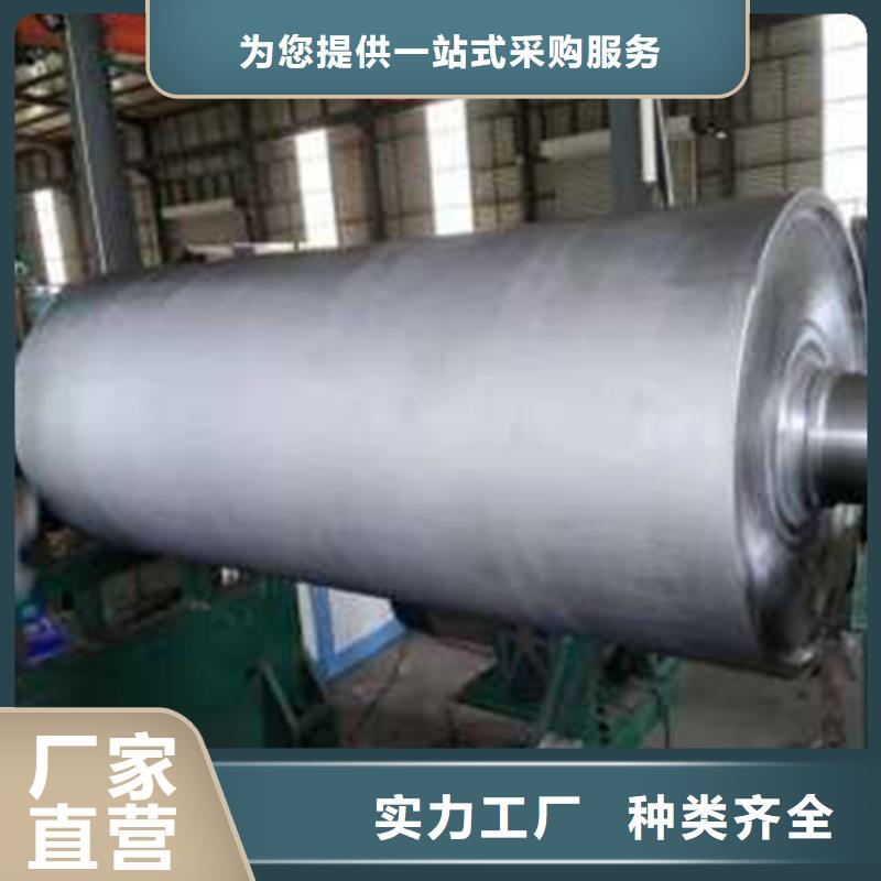 【轧辊钢注浆管价格公道合理】