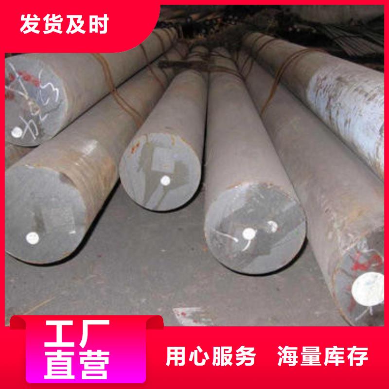 【合金结构钢】,酸洗钝化磷化钢管出厂严格质检由新物通为您