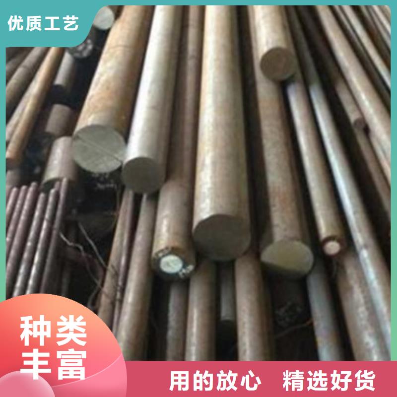【合金结构钢】,酸洗钝化磷化钢管出厂严格质检由新物通为您