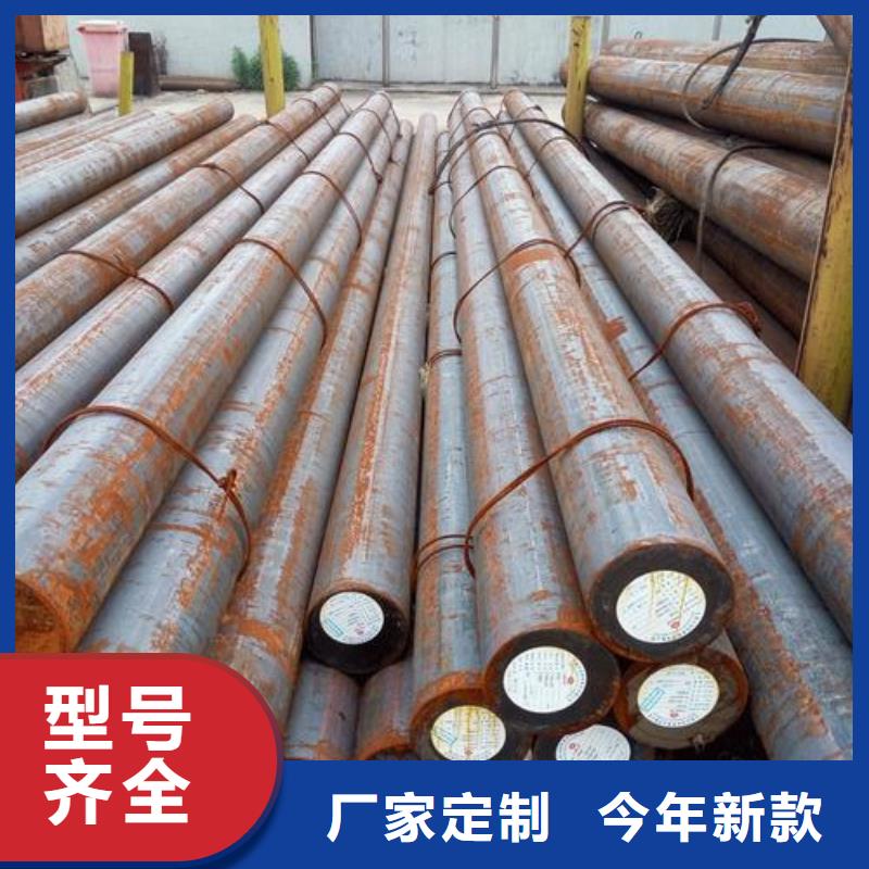 【 军工钢 不锈钢管生产厂家多种规格供您选择】-新物通物资(白银市分公司)