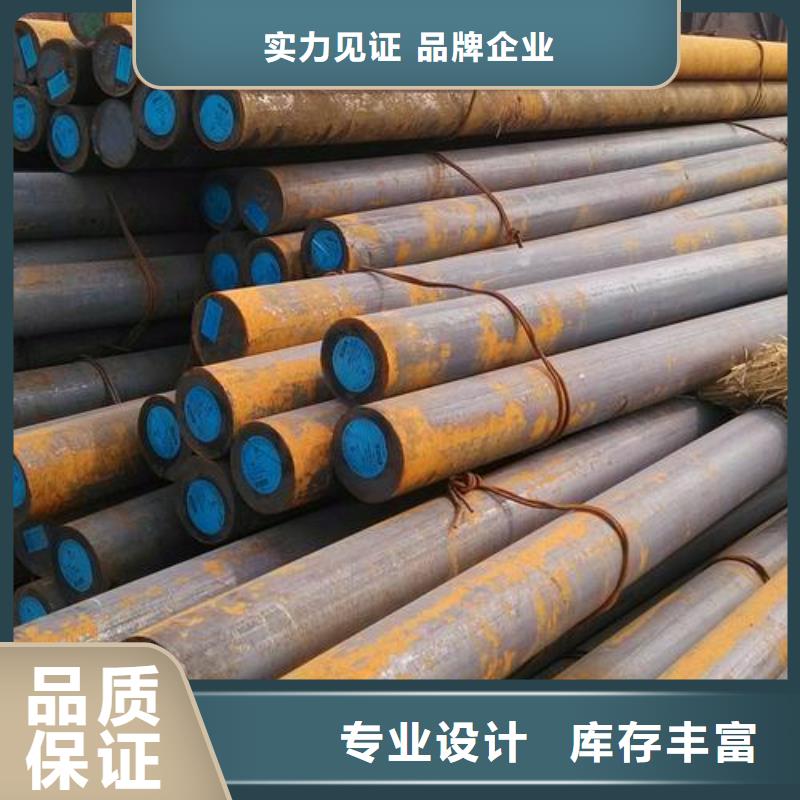 【军工钢】 2507不锈钢管按需定做-新物通物资(佳木斯市分公司)
