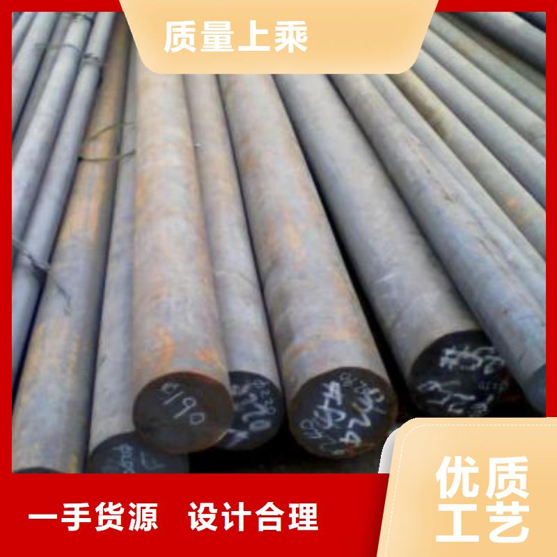 军工钢,【12Cr1MoVG合金钢管】标准工艺|振安|元宝|沈阳|鞍山|葫芦岛|盘锦厂家