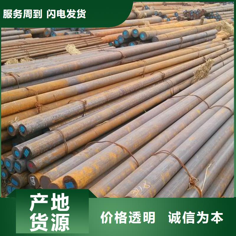 【军工钢】 2507不锈钢管按需定做-新物通物资(佳木斯市分公司)
