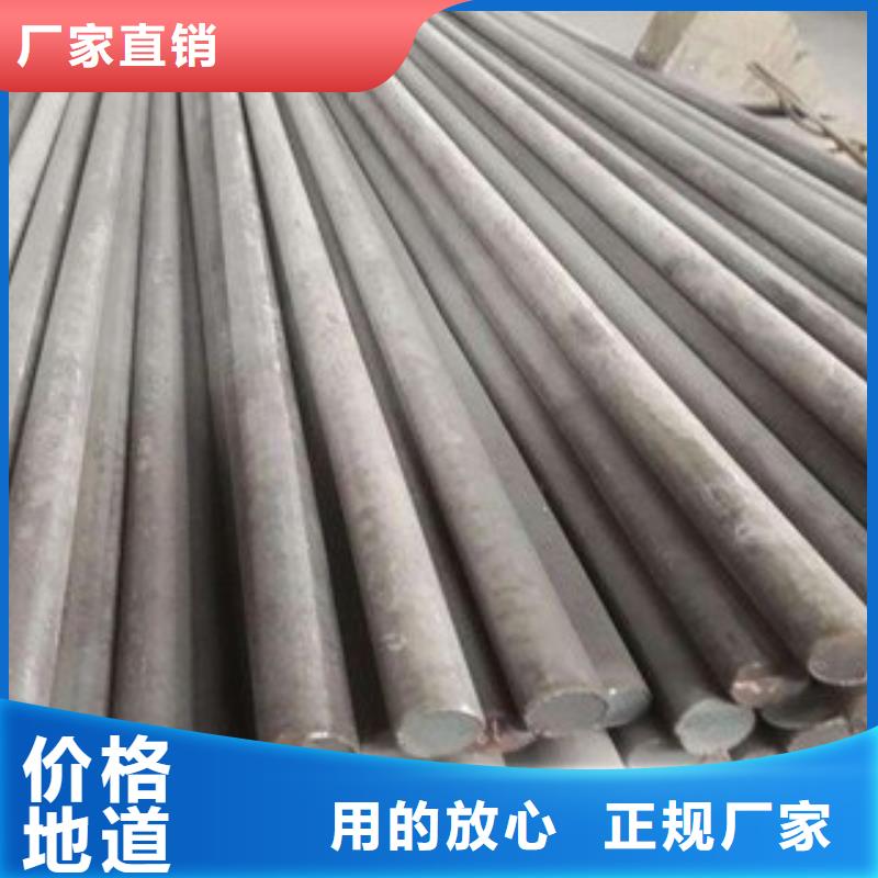 【军工钢】 2507不锈钢管按需定做-新物通物资(佳木斯市分公司)