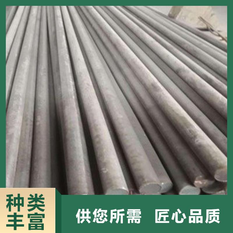 【 军工钢 不锈钢管生产厂家多种规格供您选择】-新物通物资(白银市分公司)