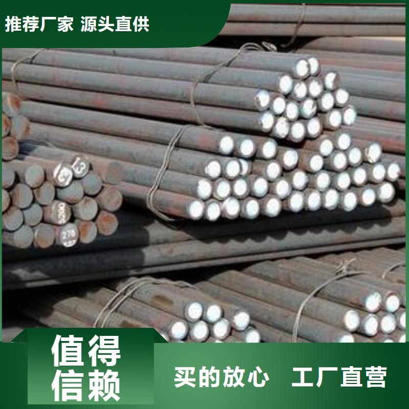 【军工钢】 2507不锈钢管按需定做-新物通物资(佳木斯市分公司)