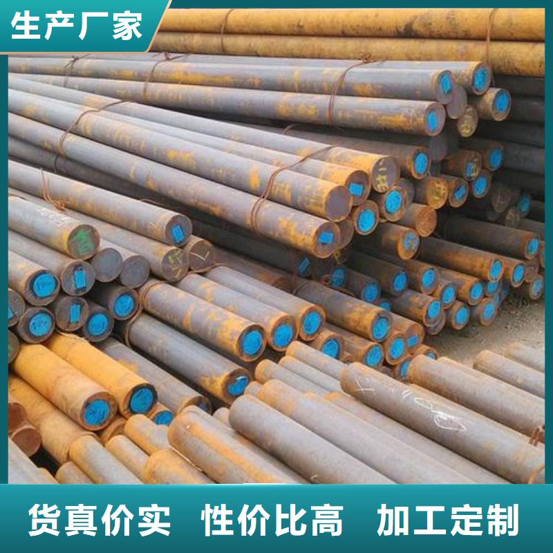 军工钢,【12Cr1MoVG合金钢管】标准工艺|振安|元宝|沈阳|鞍山|葫芦岛|盘锦厂家