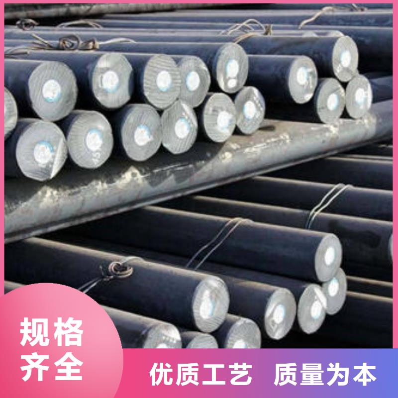 军工钢,【12Cr1MoVG合金钢管】标准工艺|振安|元宝|沈阳|鞍山|葫芦岛|盘锦厂家