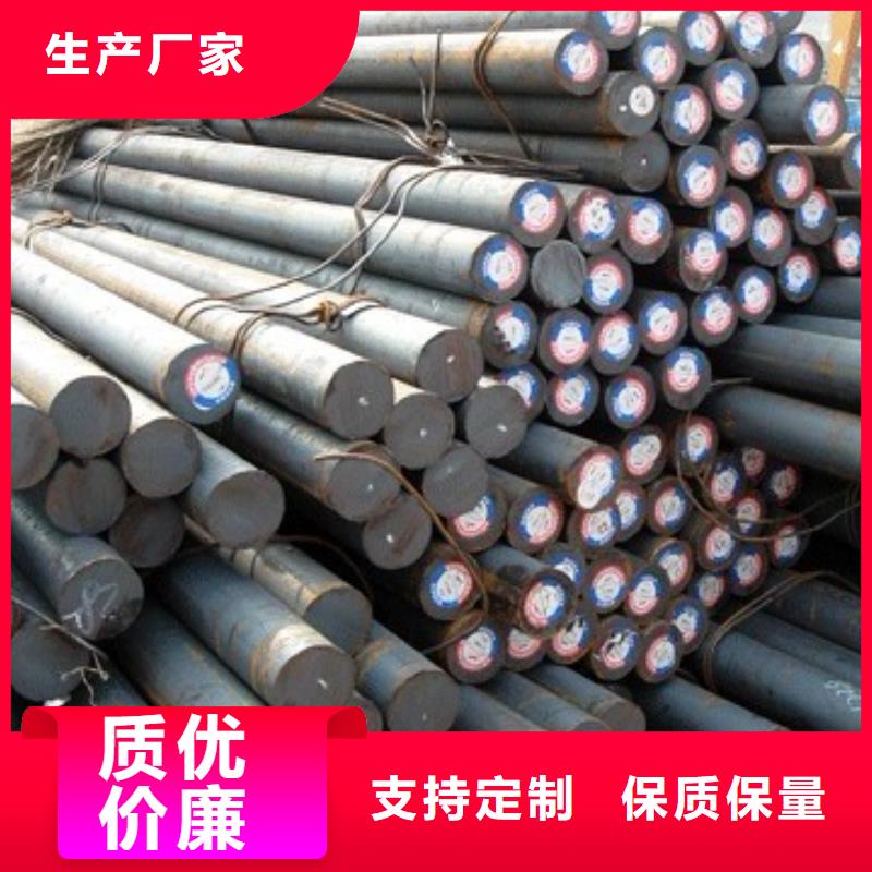 【 军工钢 不锈钢管生产厂家多种规格供您选择】-新物通物资(白银市分公司)