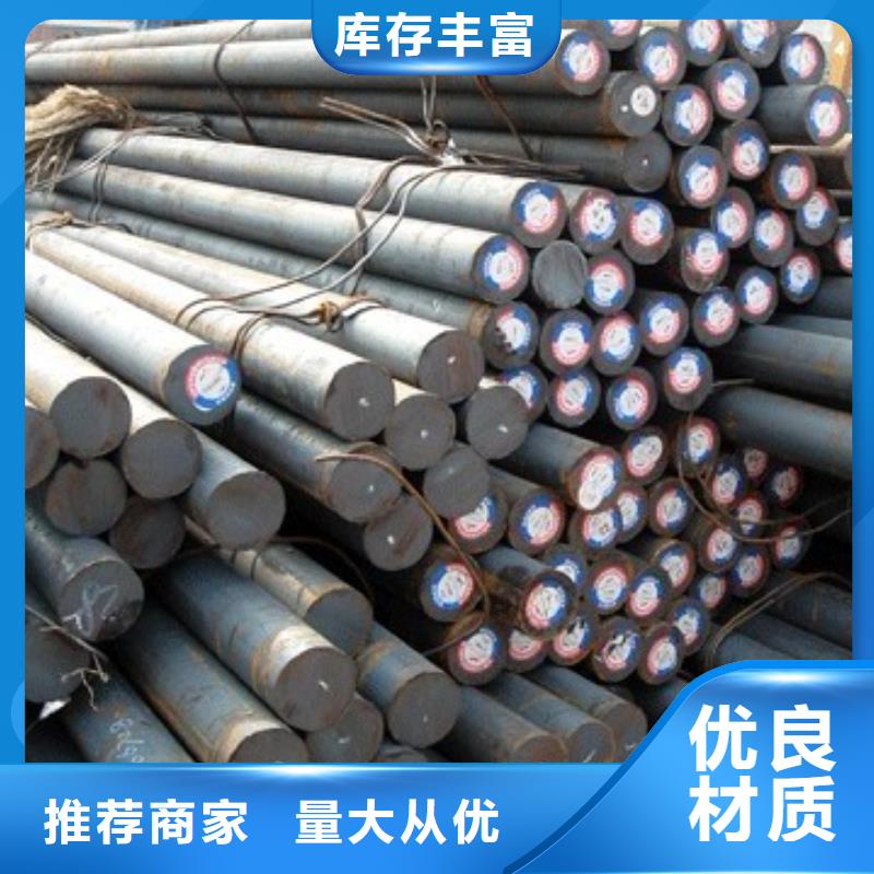 【军工钢】 2507不锈钢管按需定做-新物通物资(佳木斯市分公司)